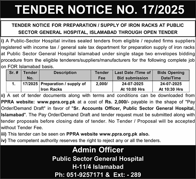 Public Sector Hospital Islamabad Tender Notice